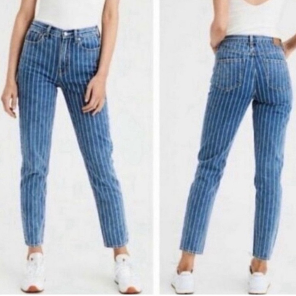 Striped High Rise Mom‎ Jeans Cropped 100% Cotton